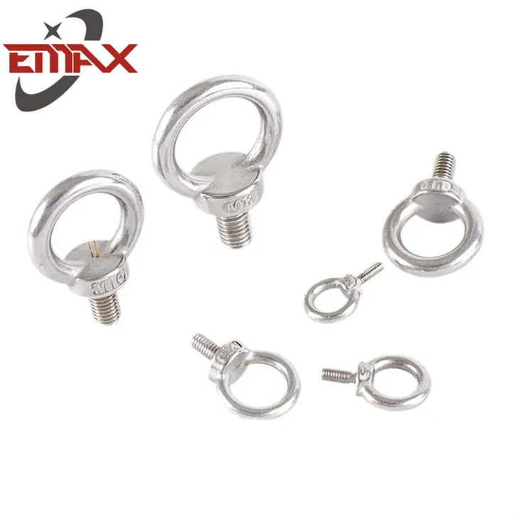 manufacture  bolt