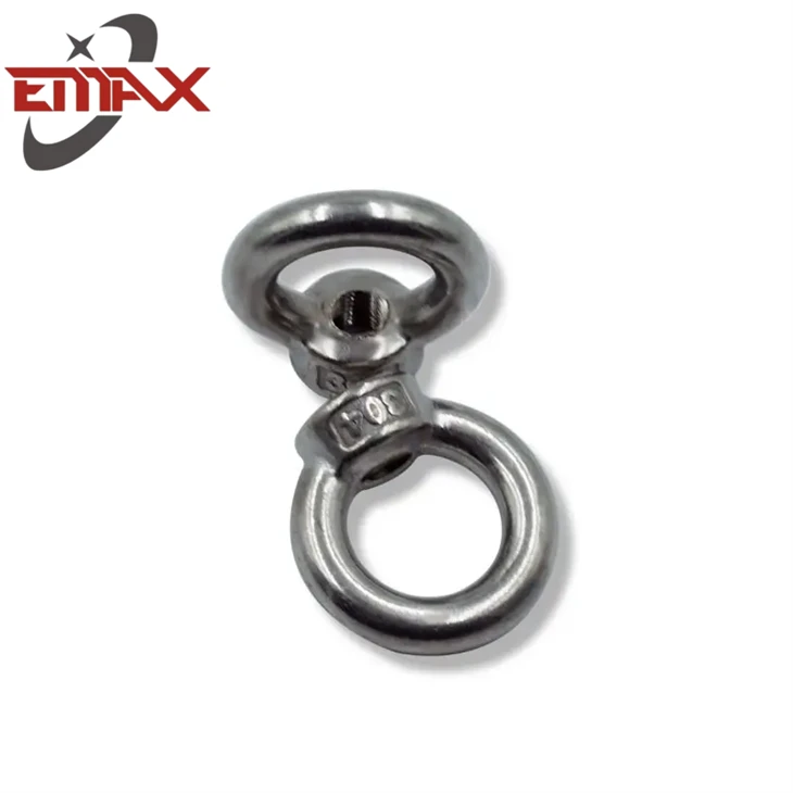 Wire rope fittings