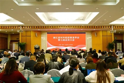 The Seventh Member Congress Of Zhejiang Province Foreign Economic And Trade A...